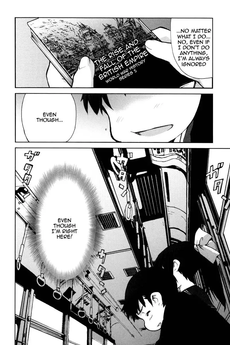 A-kun (17) no Sensou Chapter 1 8